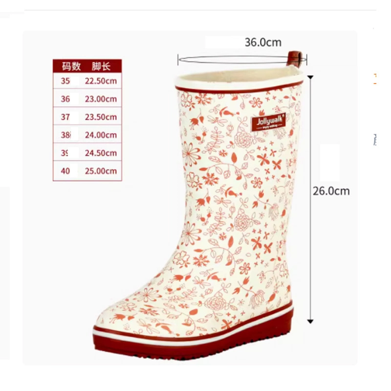 Print waterproof rubber rain boots women
